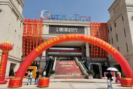 福州红木市场专业卖场——闽侯根雕家具大板批发城盛大开业图片