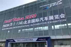 一汽丰田汽车销售有限公司高级公关经理吴广：深度进化的TNGA架构，把更多利好带给了用户图片