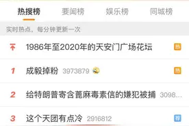 “萨顶顶周深隔了几条街的声音”是什么梗？这两位实力vocal合作太炸了图片