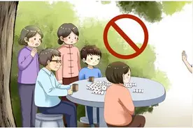 大连疾控最新提醒：保持安全距离图片