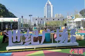 城市“不打烊”浙江台州夜经济“点亮”新生活图片