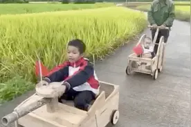 “宝藏”爷爷+1，隔壁小孩羡慕哭了图片