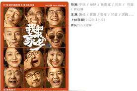 我和我的家乡……来看看五华法院人的故事图片