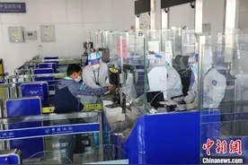 停航五个多月 韩国首尔至哈尔滨航班复航图片