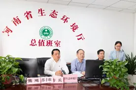 省生态环境厅党组书记、厅长王仲田检查我省生态环境系统值班工作图片