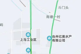 最新提醒！台州多处网红景点限流、交通管制图片