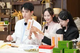 五星好评！是什么样的四川风味让刘仪伟、龚俊、汪小敏赞不绝口？图片