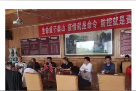 太原迎泽区一景区火灾13人遇难，事发3天前刚进行安全检查图片