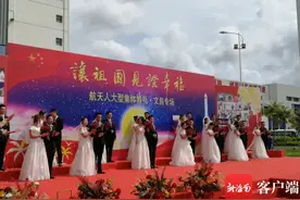 这么甜！要上天呐图片