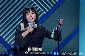 李雪琴返乡被嘲：生而为人，凭什么说我遗憾？图片