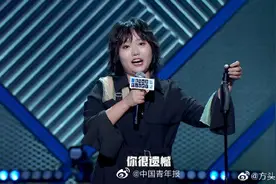 李雪琴返乡被嘲：生而为人，凭什么说我遗憾？图片