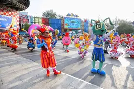 “十一”假期 北京欢乐谷开启街头艺术节图片