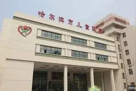 注意！市儿童医院调整住院探视制度→图片