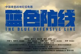 假期观影｜国庆档佳片云集，你想看的都在这图片
