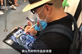 用想象力点亮城市！上海版神笔马良画活百幢建筑：让一砖一瓦都有了生命视频封面