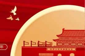 跟着地铁游上海① | 游动物园，逛武康路，吃遍特色美食…10号线的这几站非逛不可！图片
