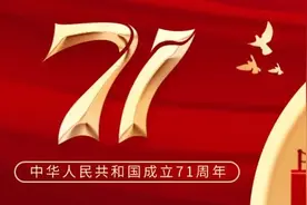 跟着地铁游上海① | 游动物园，逛武康路，吃遍特色美食…10号线的这几站非逛不可！图片
