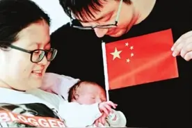 两宝宝不约而同取名叫“十一”图片