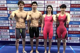 男女4*100混合泳接力破世界纪录！东京奥运又多了个冲金点图片