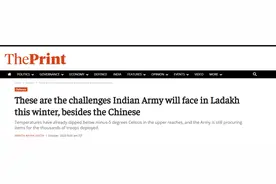 印媒渲染“拉达克地区”印军困境：天极寒，缺水粮，有雪崩…图片