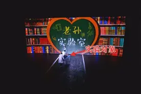 「养生堂」今日17:25播出《寻找长寿的运动之道（二）》图片