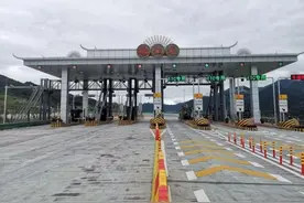 国庆节这天，贵州又有一条高速正式通车图片