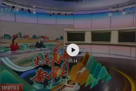 坐着高铁看中国，在安阳感受汉字之美图片