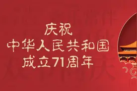 “双节”当天，市长肖勇科深入高铁站、宝晶宫等督导检查...图片