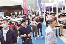 这个假期，到金秋汽车博览会逛逛吧图片