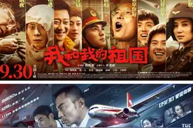 足不出户尽享文娱视频盛宴，东方明珠长假给你好看图片