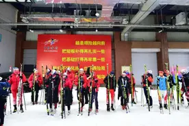 2020全国越野滑雪邀请赛在吉林市拉开帷幕图片