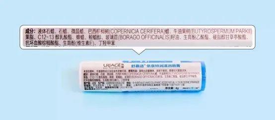 干唇星人的救命唇膏，超级滋润还不糊嘴，用它连死皮都消失了