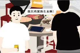 为什么东莞人中秋当晚一定要烧烤？图片