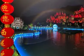 黟县西递景区开启夜景灯光秀图片