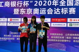 全国游泳冠军赛落幕 河北3金3银3铜收官图片
