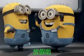 湖北两地中小学暑假时间定了图片