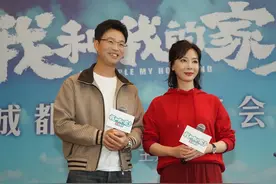 《我和我的家乡》票房破4亿后劲足，王迅携陈数回家分享幕后趣事图片