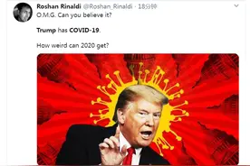 特朗普确诊新冠后，美国网友们的情绪格外复杂……图片