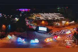 它来了！它来了！长春花车巡游酷炫登场掀狂欢热潮图片