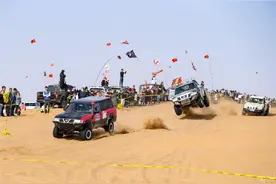 2020第15届越野e族· 阿拉善英雄会活动指南图片