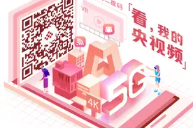 2020年十大语文差错公布！第一个词90%的人都“中枪”了......图片