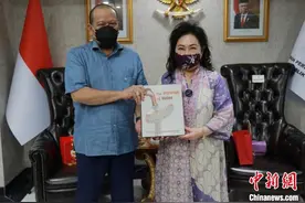 印尼华裔新生代企业家助推中印尼农业与乡村振兴等多领域合作（图）图片