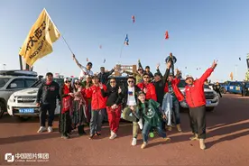 2020第15届越野e族·阿拉善英雄会——越野人相聚大漠图片