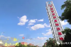 【访千童故里 品秦汉神韵】 可爱的盐山 （12）图片