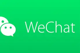 iOS版微信更新：新增青少年模式对话不显示等功能图片