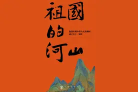 好看！图片