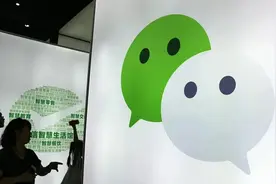 微信新模式“青少年模式”上线图片