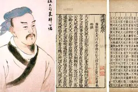 十六岁写赋成名十七岁成为标杆 这就是大儒郑康成的成长轨迹图片