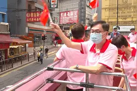 国安护佑 逆境重生——香港这个假期不一般图片