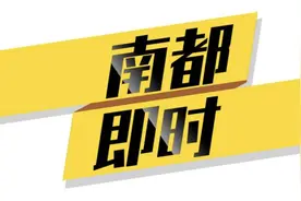 东航辟谣“空乘被安排发送不雅信息”网帖！称涉事员工已报警图片